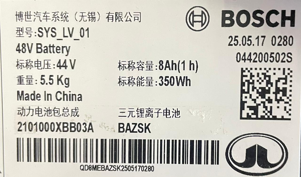 задний стоп фонарь